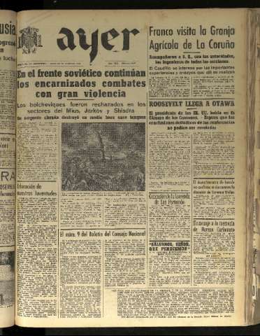 Imagen del registro