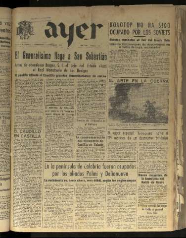 Imagen del registro
