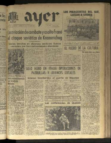 Imagen del registro