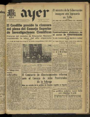Imagen del registro