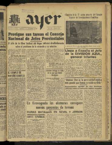 Imagen del registro