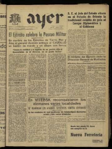 Imagen del registro