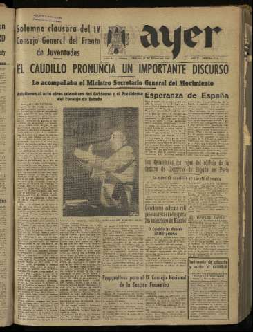 Imagen del registro