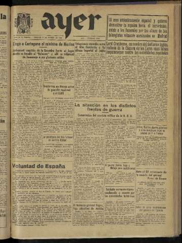 Imagen del registro
