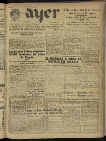 Imagen del registro