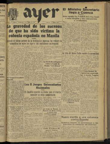 Imagen del registro