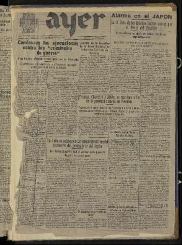 Imagen del registro