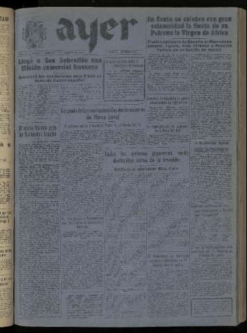 Imagen del registro