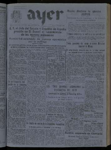 Imagen del registro