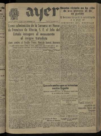 Imagen del registro