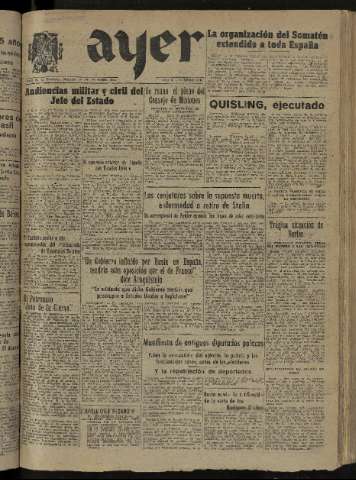 Imagen del registro