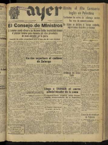 Imagen del registro