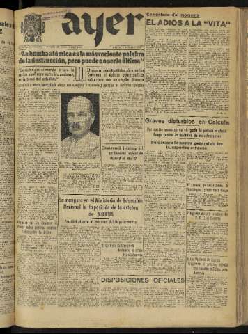 Imagen del registro