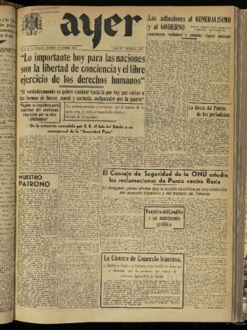 Imagen del registro
