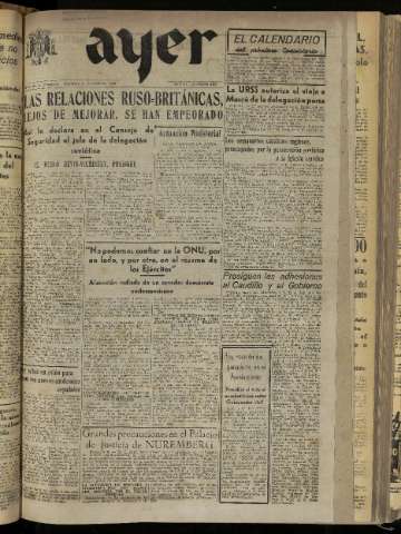 Imagen del registro