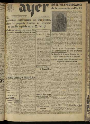 Imagen del registro