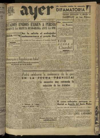 Imagen del registro