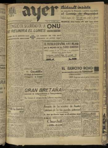 Imagen del registro
