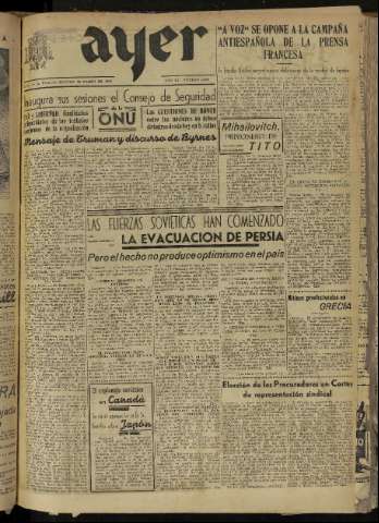 Imagen del registro