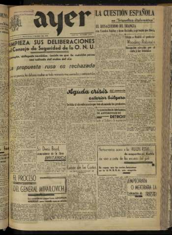 Imagen del registro