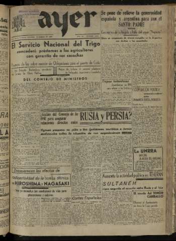 Imagen del registro