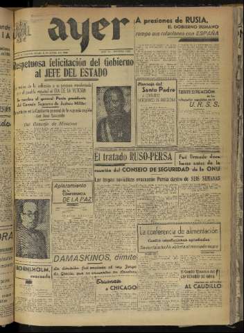 Imagen del registro