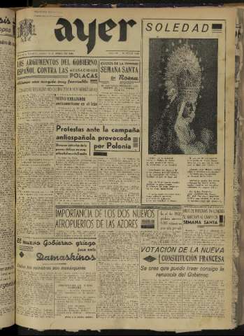 Imagen del registro