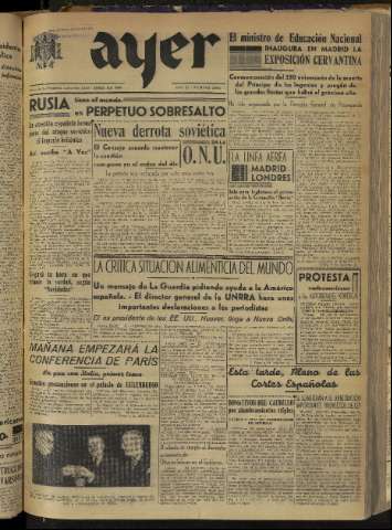 Imagen del registro