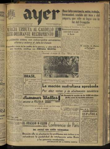Imagen del registro