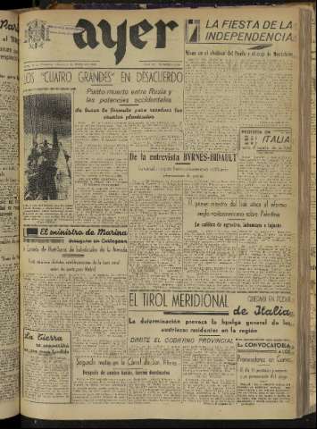 Imagen del registro
