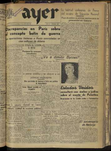 Imagen del registro