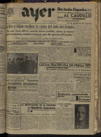 Imagen del registro
