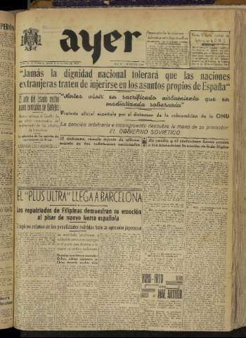 Imagen del registro