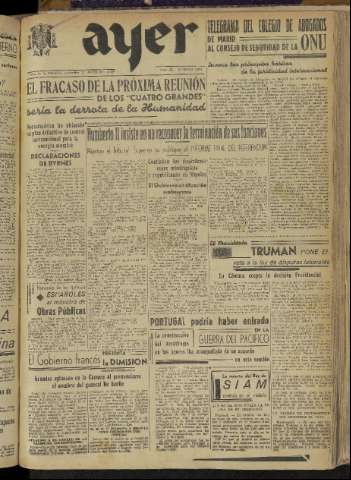 Imagen del registro