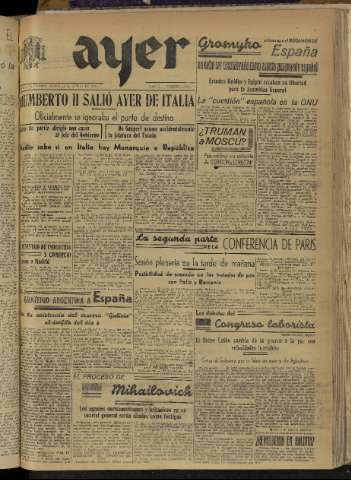 Imagen del registro