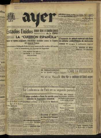 Imagen del registro