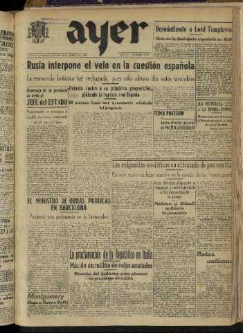 Imagen del registro