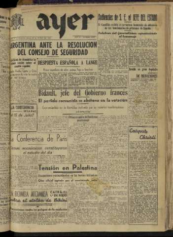 Imagen del registro