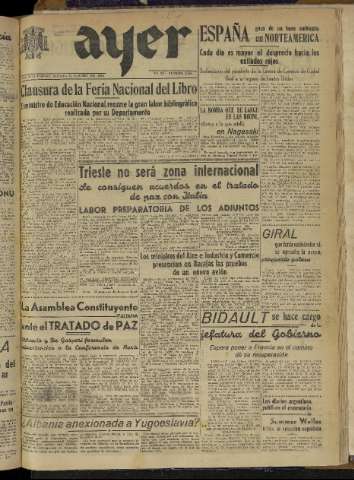 Imagen del registro