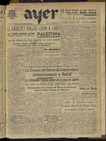 Imagen del registro
