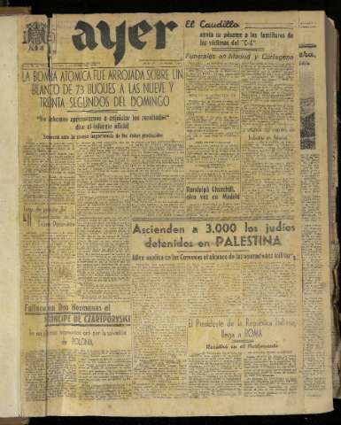 Imagen del registro