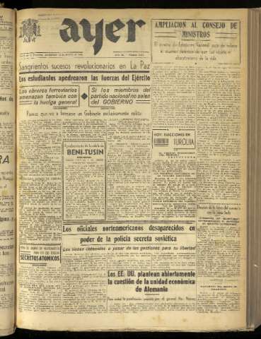 Imagen del registro