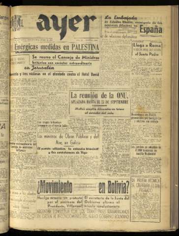 Imagen del registro