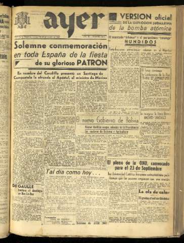Imagen del registro