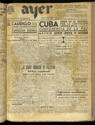 Imagen del registro