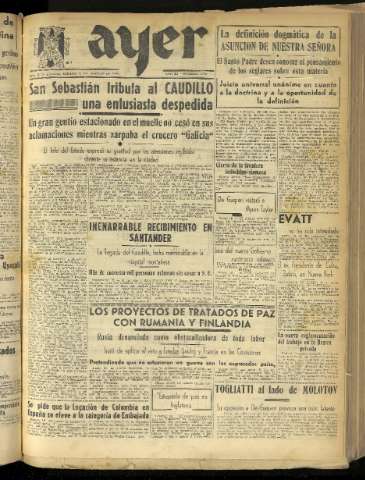 Imagen del registro