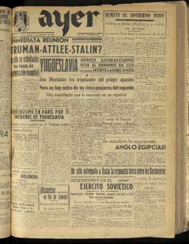 Imagen del registro
