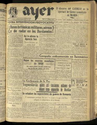 Imagen del registro