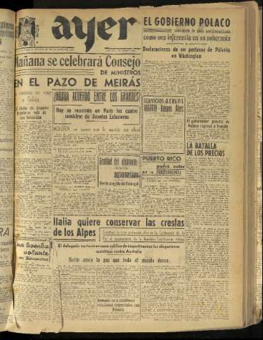 Imagen del registro