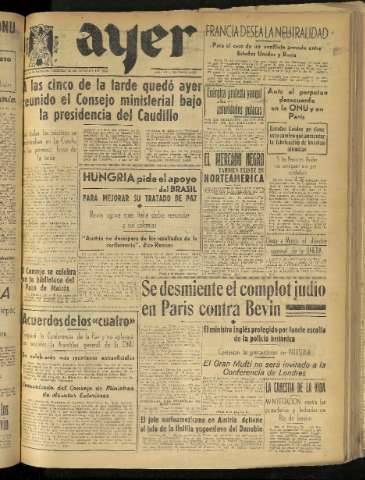 Imagen del registro